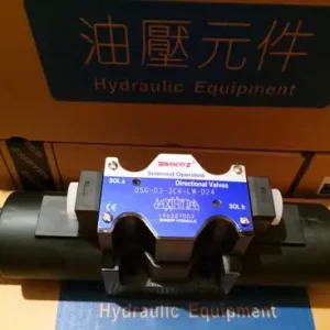 import placeholder for 12471738