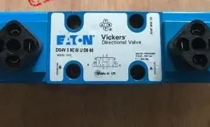 import placeholder for 12470160