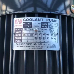 import placeholder for 12470204