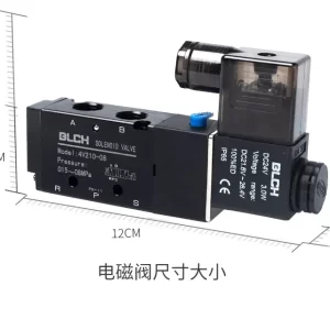 import placeholder for 12473627