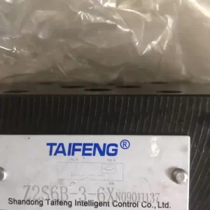 import placeholder for 12470259