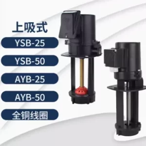 import placeholder for 12535552