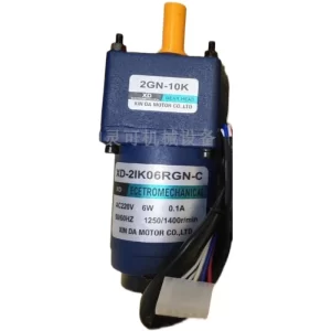 import placeholder for 12539513