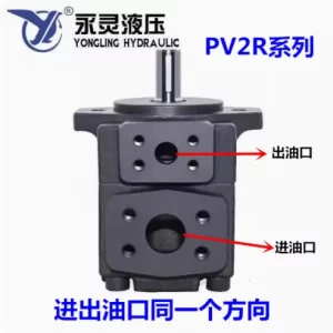 import placeholder for 12535526