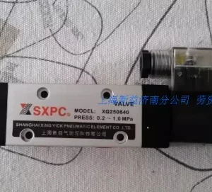 import placeholder for 12483885