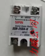 sipin relay spr 40da tsr 25da h spr 25da spr 25aa sr48z18 ssr 25da h tsr 75da h tpr 50da h spr 40da h sipin relay spr 40da tsr 25da h spr 25da spr 25aa sr48z18 ssr 25da h tsr 75da h tpr 50da h spr 40da h
