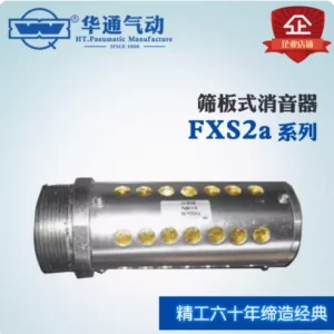 import placeholder for 12536093