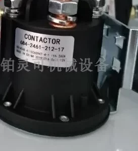 import placeholder for 12539532