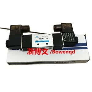 import placeholder for 12479004