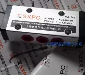 import placeholder for 12483935