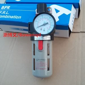 import placeholder for 12479235