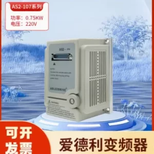 import placeholder for 12535259