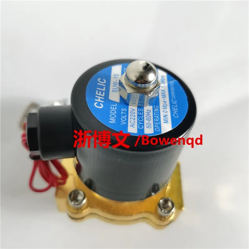 chelic solenoid valve suw 15 suw20 suw 25 ac220v/dc24v copper body normally closed trap chelic solenoid valve suw 15 suw20 suw 25 ac220v/dc24v copper body normally closed trap