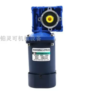 import placeholder for 12539485