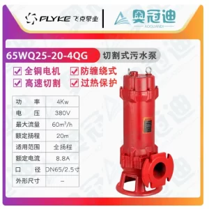 import placeholder for 12486993