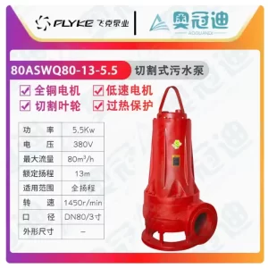 import placeholder for 12486792