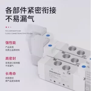 import placeholder for 12539226