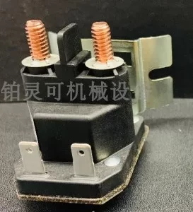 import placeholder for 12539609