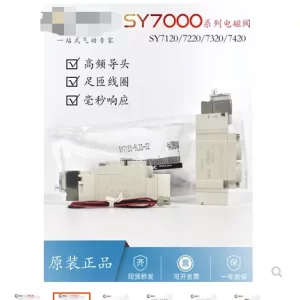 import placeholder for 12539219