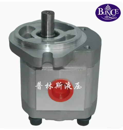 blince gear pumps hgp 3a series high pressure oil pump for die casting machinery mining high speed and low noise blince gear pumps hgp 3a series high pressure oil pump for die casting machinery mining high speed and low noise