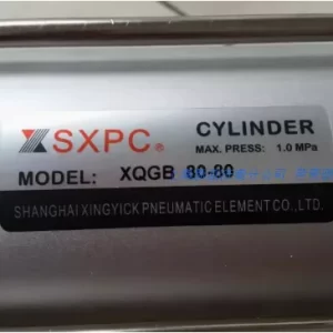 import placeholder for 12483539