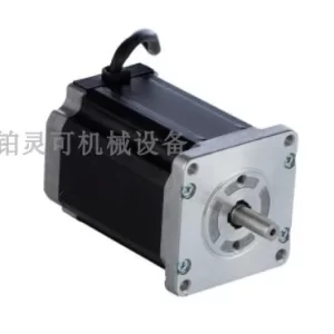 import placeholder for 12539470