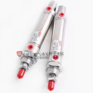 import placeholder for 12484259