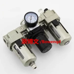 import placeholder for 12479001