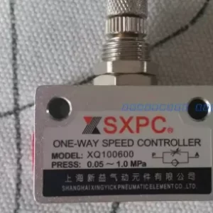 import placeholder for 12483948