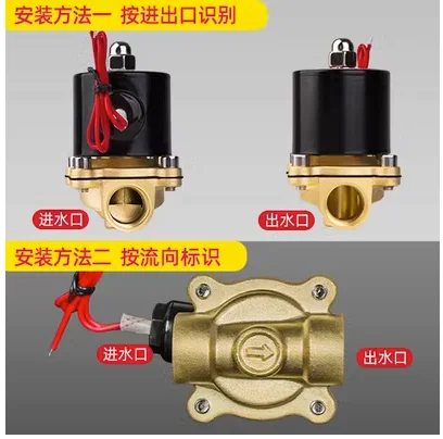 delixi solenoid valve water valve normally closed on/off valve 025 8 2 point thread 040 10 4 point thread 160 15 4 point thread delixi solenoid valve water valve normally closed on/off valve 025 8 2 point thread 040 10 4 point thread 160 15 4 point thread