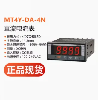 autonics multifunctional voltmeter and ammeter mx4w a f2 mx4w a f1/fn mx4w v f2/f1/fn mt4y da 4n mt4y aa 4n/44 m4w t dx m4w av 6 autonics multifunctional voltmeter and ammeter mx4w a f2 mx4w a f1/fn mx4w v f2/f1/fn mt4y da 4n mt4y aa 4n/44 m4w t dx m4w av 6