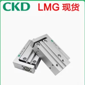 import placeholder for 12536889