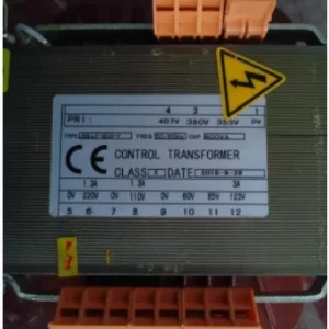 import placeholder for 12534177