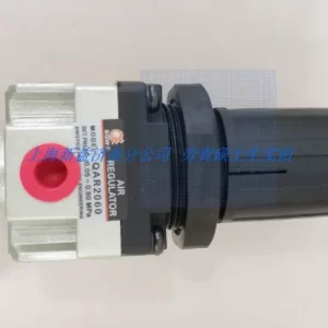 import placeholder for 12484196