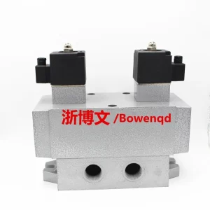 import placeholder for 12479044