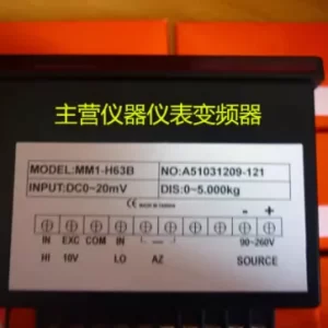 import placeholder for 12535145