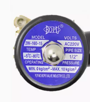 bopu solenoid valve model: 2w 250 25 ac220v dc24v ac110v dc12v ac380v 2wbfr 25 2w 160 15 2w200 20 2w320 32 bopu solenoid valve model: 2w 250 25 ac220v dc24v ac110v dc12v ac380v 2wbfr 25 2w 160 15 2w200 20 2w320 32