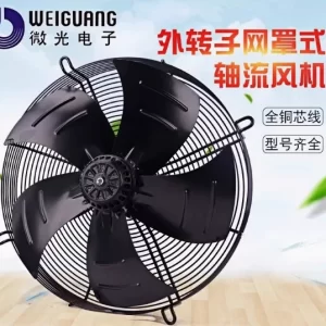 import placeholder for 12539293