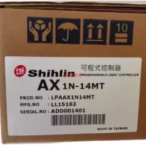 import placeholder for 12532208