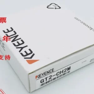 import placeholder for 12480299