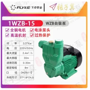 import placeholder for 12487727