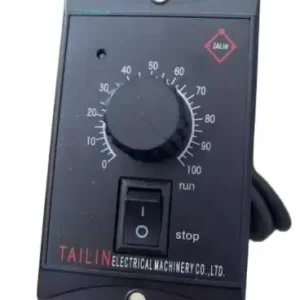 import placeholder for 12532454