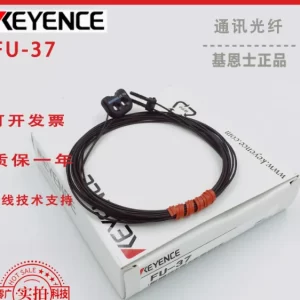 import placeholder for 12480348