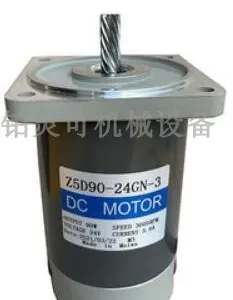 import placeholder for 12539505