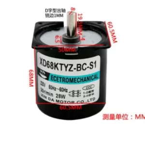 import placeholder for 12532455