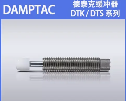 damptac buffer dtk2016 b dtk1007/1210/1412/1612/2016/2525/2725 dtk1412/1612 lv b dts0604 2 b dts0806/1007/1210/1412/1612 2 b damptac buffer dtk2016 b dtk1007/1210/1412/1612/2016/2525/2725 dtk1412/1612 lv b dts0604 2 b dts0806/1007/1210/1412/1612 2 b