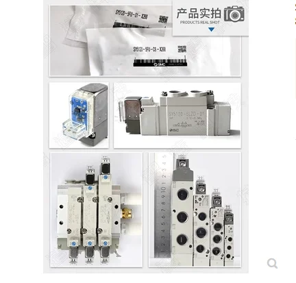 smc pneumatic solenoid valve sy7220 5gzd c10 sy7220 5dzd 02 sy7220 5lzd 02new smc pneumatic solenoid valve sy7220 5gzd c10 sy7220 5dzd 02 sy7220 5lzd 02new
