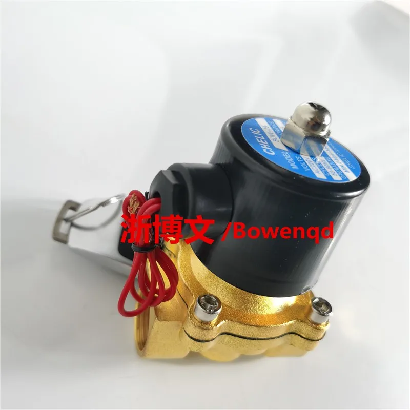 chelic solenoid valve suw 15 suw20 suw 25 ac220v/dc24v copper body normally closed trap chelic solenoid valve suw 15 suw20 suw 25 ac220v/dc24v copper body normally closed trap