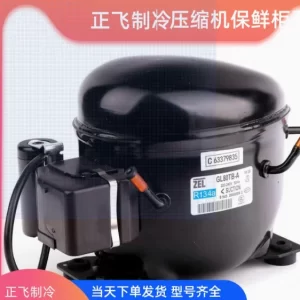 import placeholder for 12480358