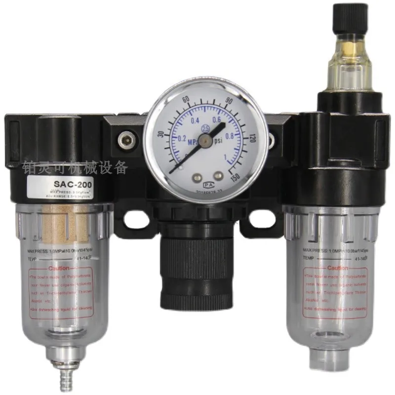 aitrad gas source treatment triplet sac 200 sar 200 filter sal 200 saf 200 aitrao aitrad gas source treatment triplet sac 200 sar 200 filter sal 200 saf 200 aitrao